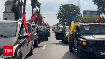 Такого на дорогах України не було! Обмін прапорами та іменами героїв: автопробіг на підтримку ЗСУ