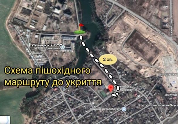 Схема пешеходного маршрута к укрытию