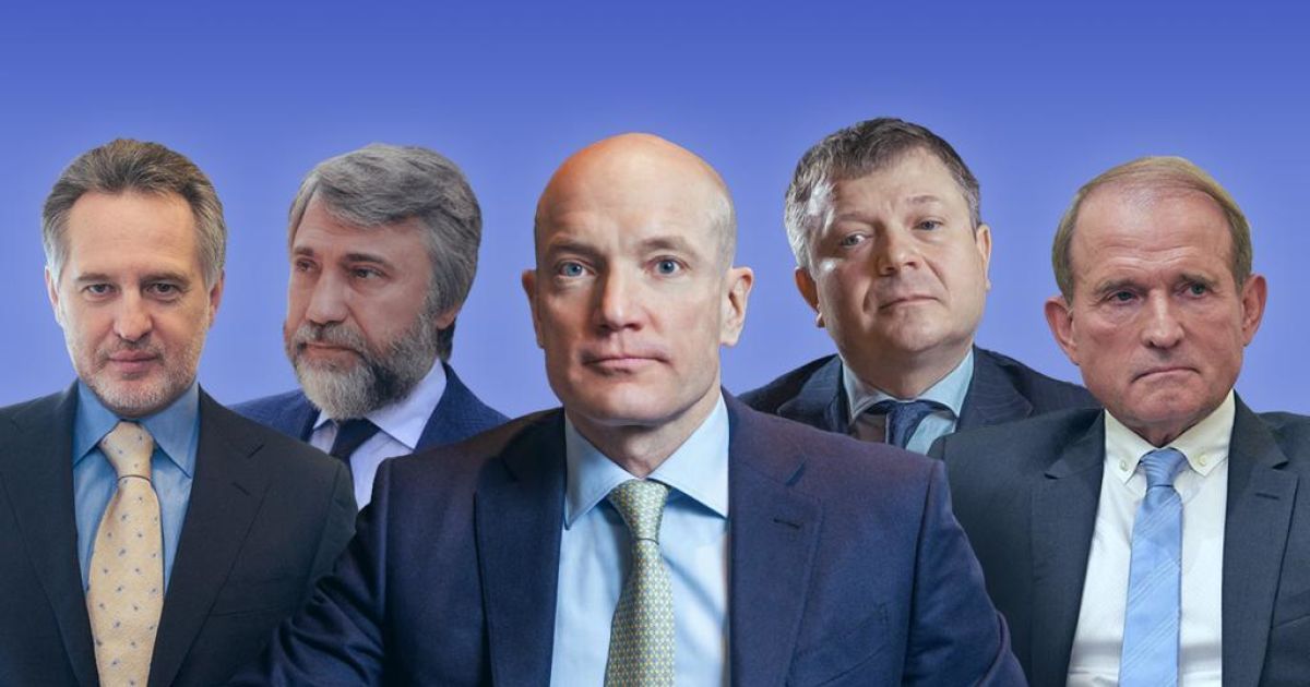 Стефанчук підписав закон про олігархів