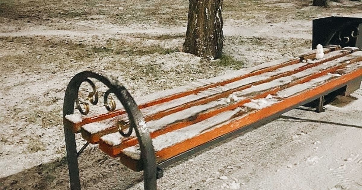 Фото: Родная Семеновка