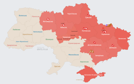 Росія атакує Україну ударними безпілотниками: мапа тривог