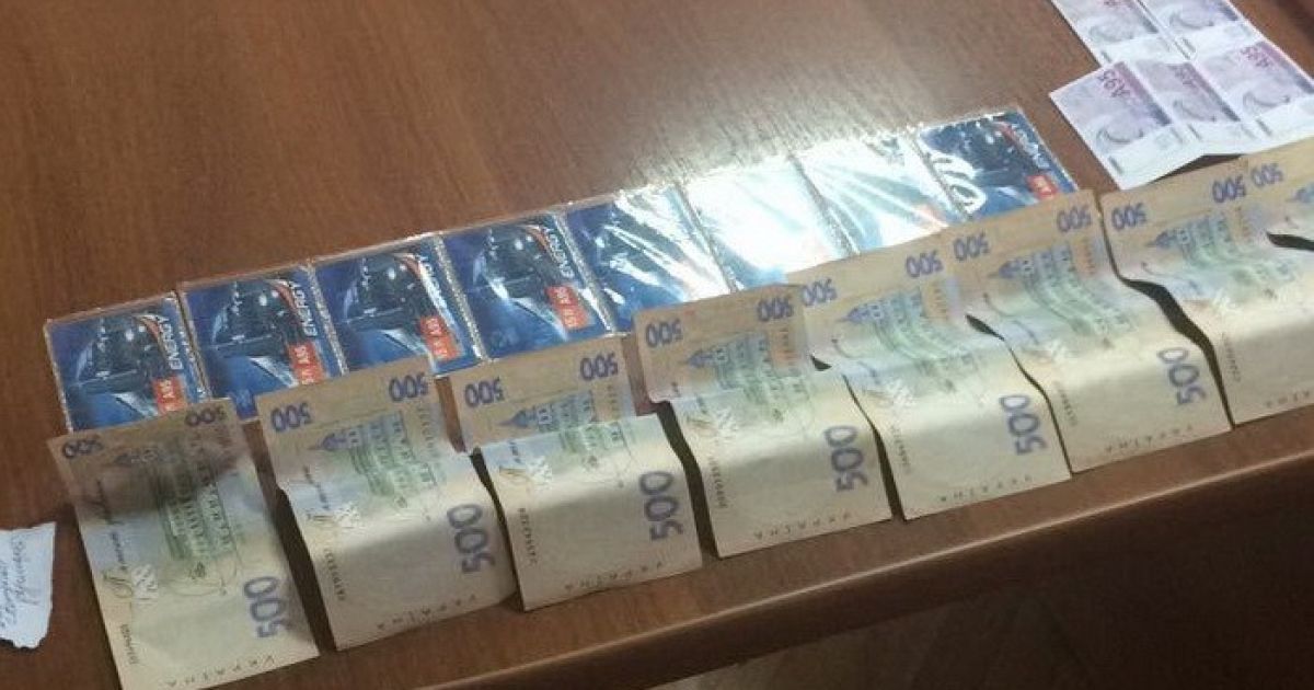 На Днепропетровщине во время получения взятки задержали начальника сектора полиции