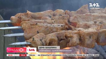 Как приготовить вкусный шашлык по уникальному рецепту