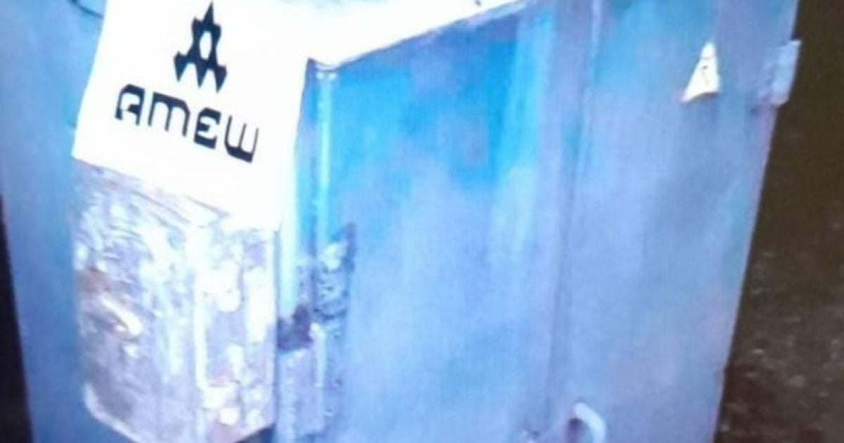 Релейна шафа залізниці, яку знищили партизани Атеш