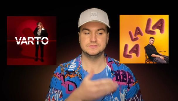 Ваня Рассел. Фото: скриншот з відео