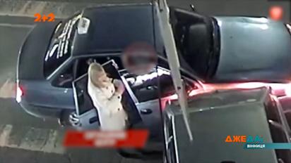 ДТП з доріг України – "ДжеДАІ" за 11 березня 2021 року