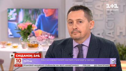 Стоит ли регулировать межбанковские комиссии законодательно