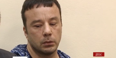 Власник скандального "Еліта-Центру" втік з-під домашнього арешту