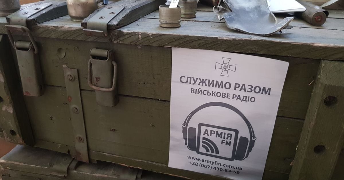 На лінії фронту може припинити мовлення "Армія FM" та ще 30 українських радіостанцій і телеканалів