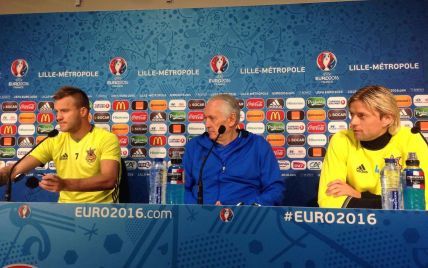 Игроки сборной Украины хотят доставить удовольствие болельщикам на Евро-2016 - Фоменко