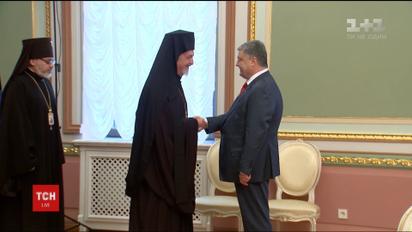 Порошенко заявив, що процес надання Україні томосу на створення помісної церкви уже на фінальній стадії