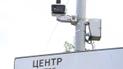 Від сьогодні на українських дорогах запрацюють 10 нових камер автоматичної відеофіксації: адреси