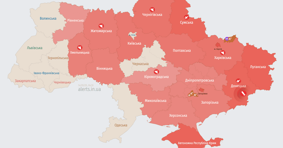 Мапа тривог