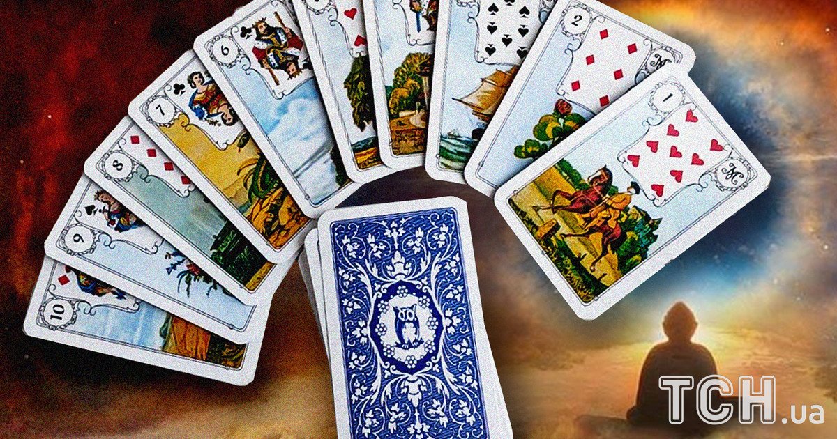 Оракул Ленорман