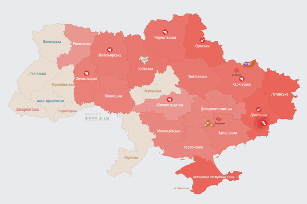 Оккупанты атакуют Украину ударными БпЛА: карта тревог (обновлено)