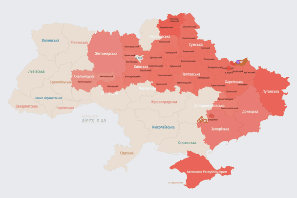 Росія атакує Україну БпЛА: напрямок руху цілей