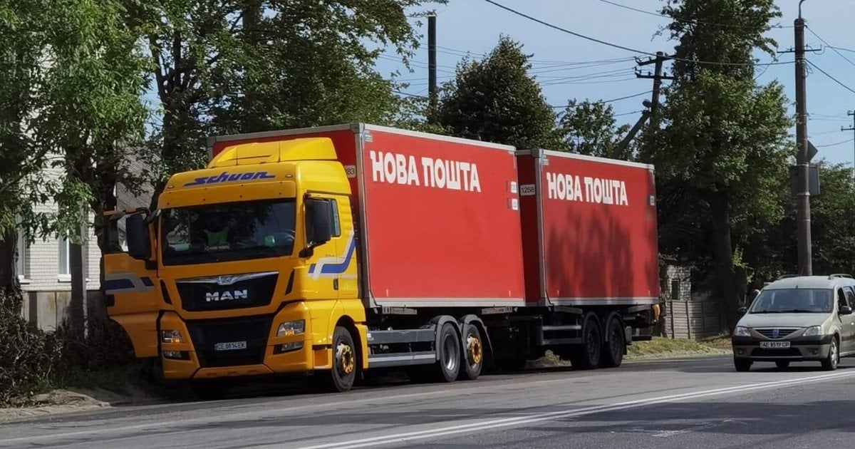Вантажівка Нової Пошти (ілюстративне фото)