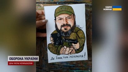Пройшов Бахмут і Лиман і загинув від FPV-дрона! Історія бійця з позивним “Халк”