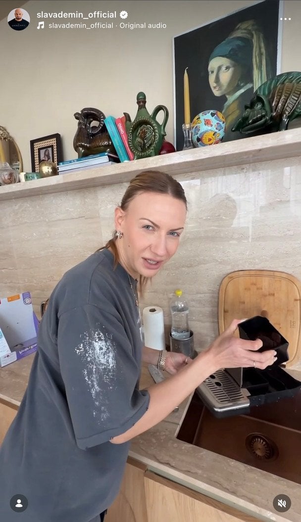 Леся Нікітюк / © instagram.com/slavademin_official