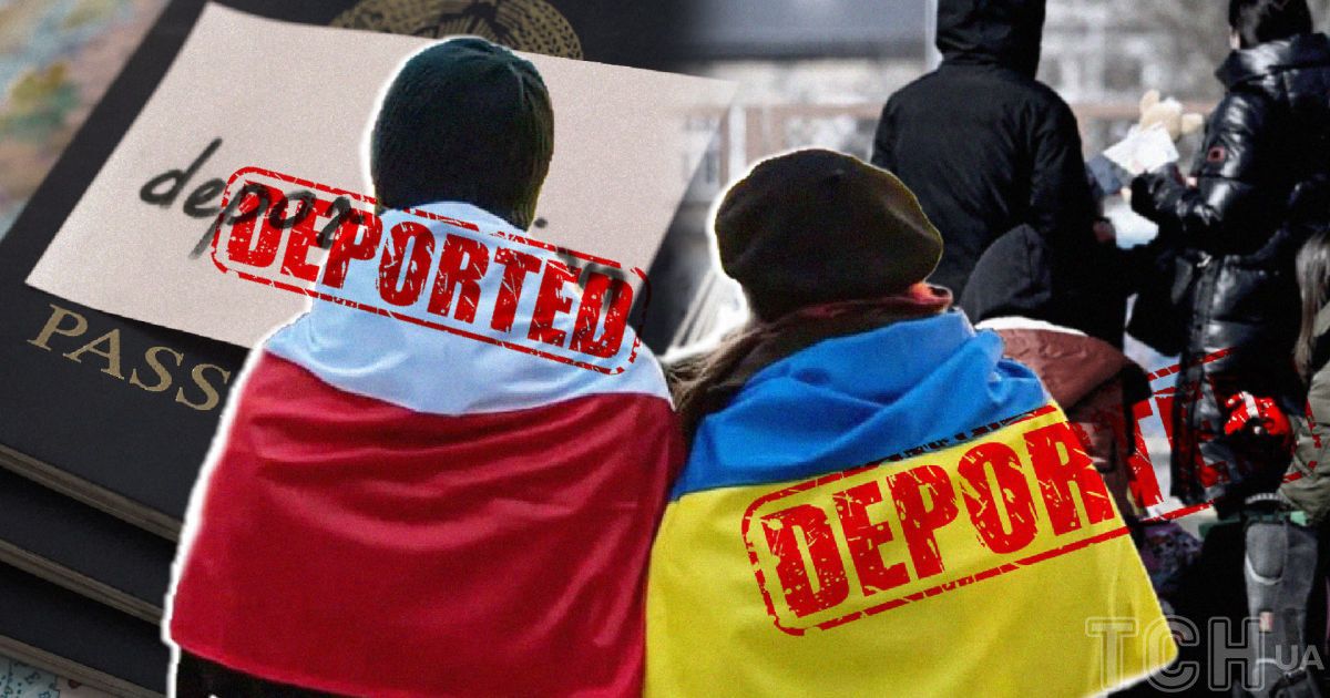 У Польщі визначили категорію українців, яких депортуватимуть / Колаж ТСН