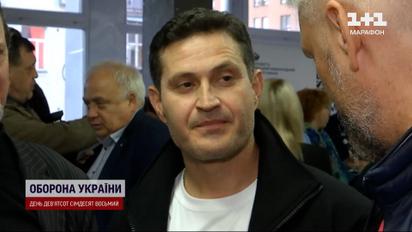 Кино и несокрушимость: в Киеве открылся 53 фестиваля "Молодость"