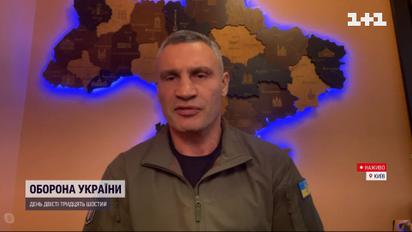 Київ під ударом: Віталій Кличко про наслідки атаки 17 жовтня
