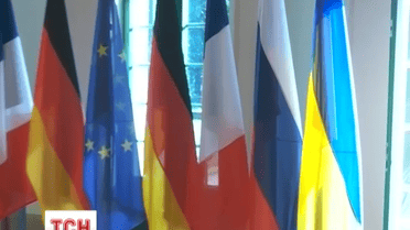 «Нормандська четвірка» збереться в Берліні