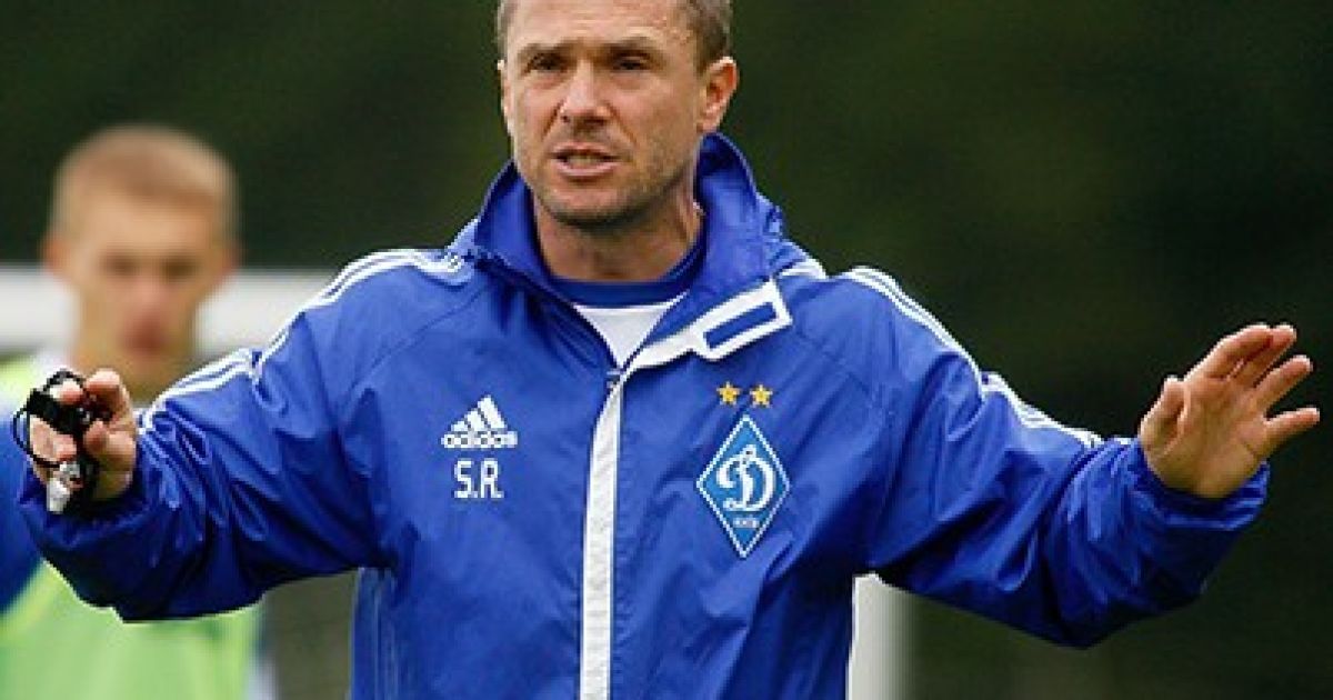 Ребров ждет матч с "Порту"