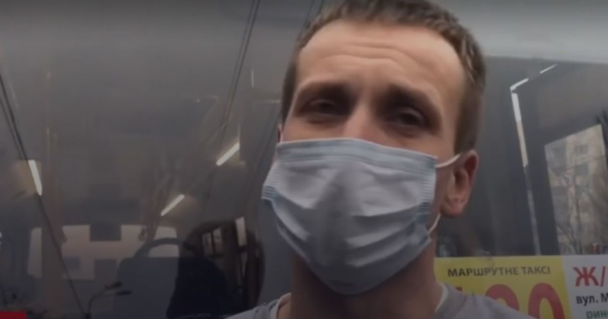 В Киеве маршрутчика остановили за разговор по телефону и обнаружили у него признаки наркотического опьянения