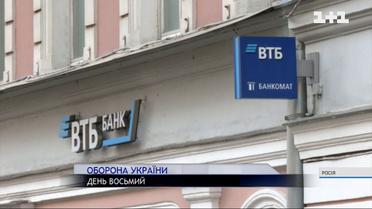 Путін заборонив росіянам вивозити з країни іноземну валюту