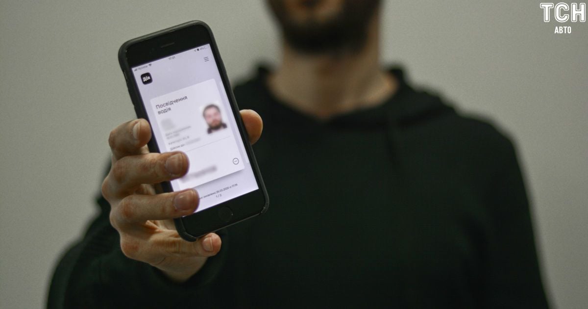 Как контролировать скорость автомобиля и не получить "письмо счастья" за превышение