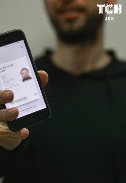 Як контролювати швидкість автомобіля та не отримати "лист щастя" за перевищення