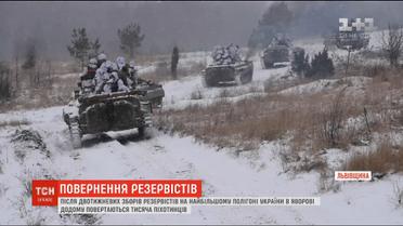 На Яворівському військовому полігоні закінчились навчальні збори резервістів 24-ї бригади