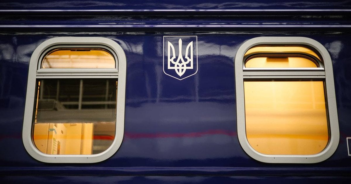 Потяг "Укрзалізниці"