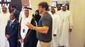 BUKOVEL представив Україну на найбільшій інвестеційній платформі країн Перської затоки