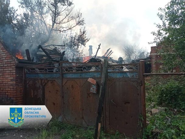 Окупанти вдарили з артилерії по житлових будинках / © Офіс генерального прокурора