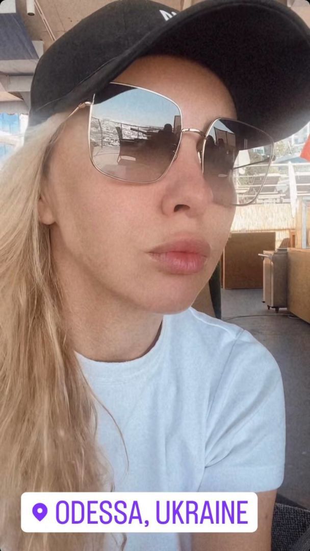 Оля Полякова / © instagram.com/polykovamusic