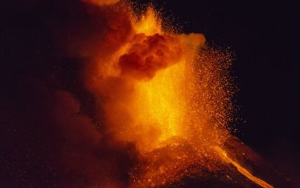 В Ісландії виставлять на продаж вулкан, який розташований на приватній землі
