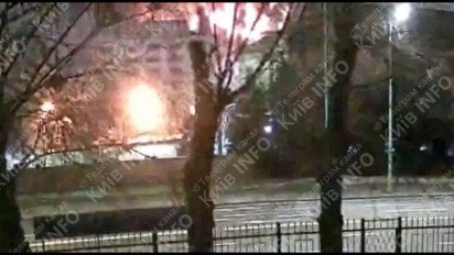Моторошне відео ракетного удару по Києву