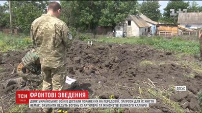Боевики на передовой палят из минометов и артиллерии по украинским войскам