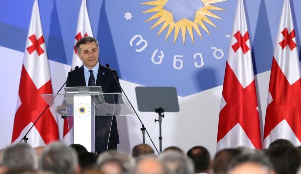 Бідзіна Іванішвілі / © 41.ge