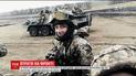 Знову втрати: двоє українських військових підірвалося на мінах