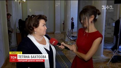 Депутаты рассказали о любви к дорогим брендам одежды