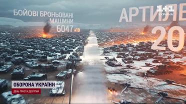 Потери врага на 29 декабря: плюс 800 уничтоженных российских оккупантов