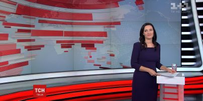 Випуск ТСН.16:45 за 21 грудня 2016 року (повна версія)