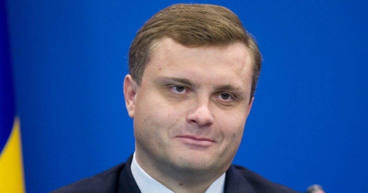 Сергій Льовочкін