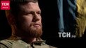 Сергій "Філя" Філімонов