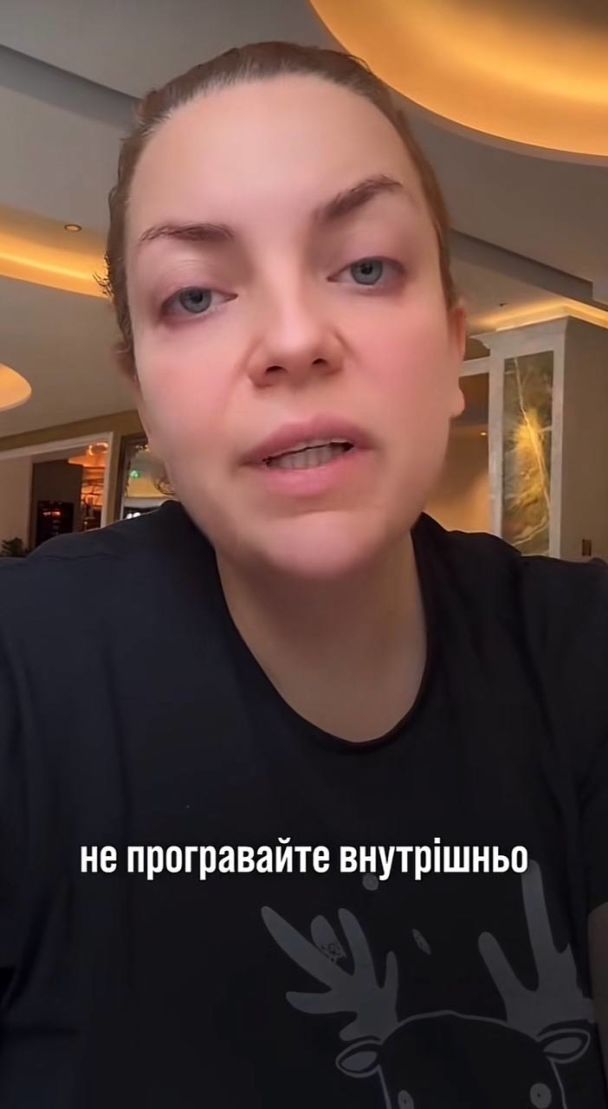 Наталія Холоденко / © скриншот з відео