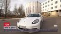 Porsche за донат для ВСУ: волонтеры разыгрывают авто и собирают деньги на дроны