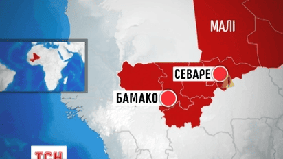 В отеле в Мали погиб украинский заложник